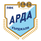 Арда